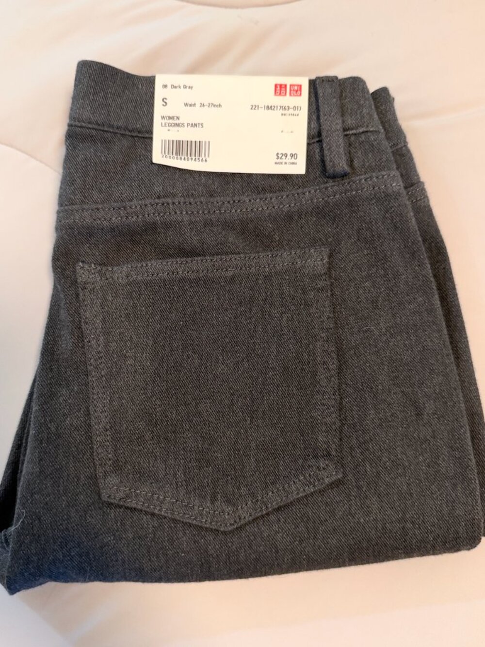 UNIQLO Stretch Skinny Jeggings Legging Pants Dark Gray S NWT